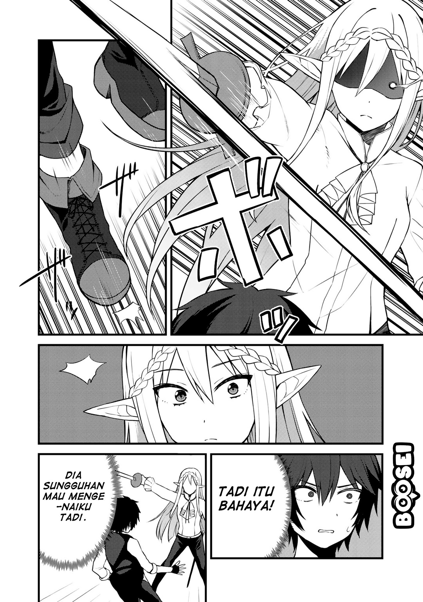 dorei-shounin-shika-sentakushi-ga-nai-desu-yo-harem-nani-sore-oishii-no - Chapter: 7