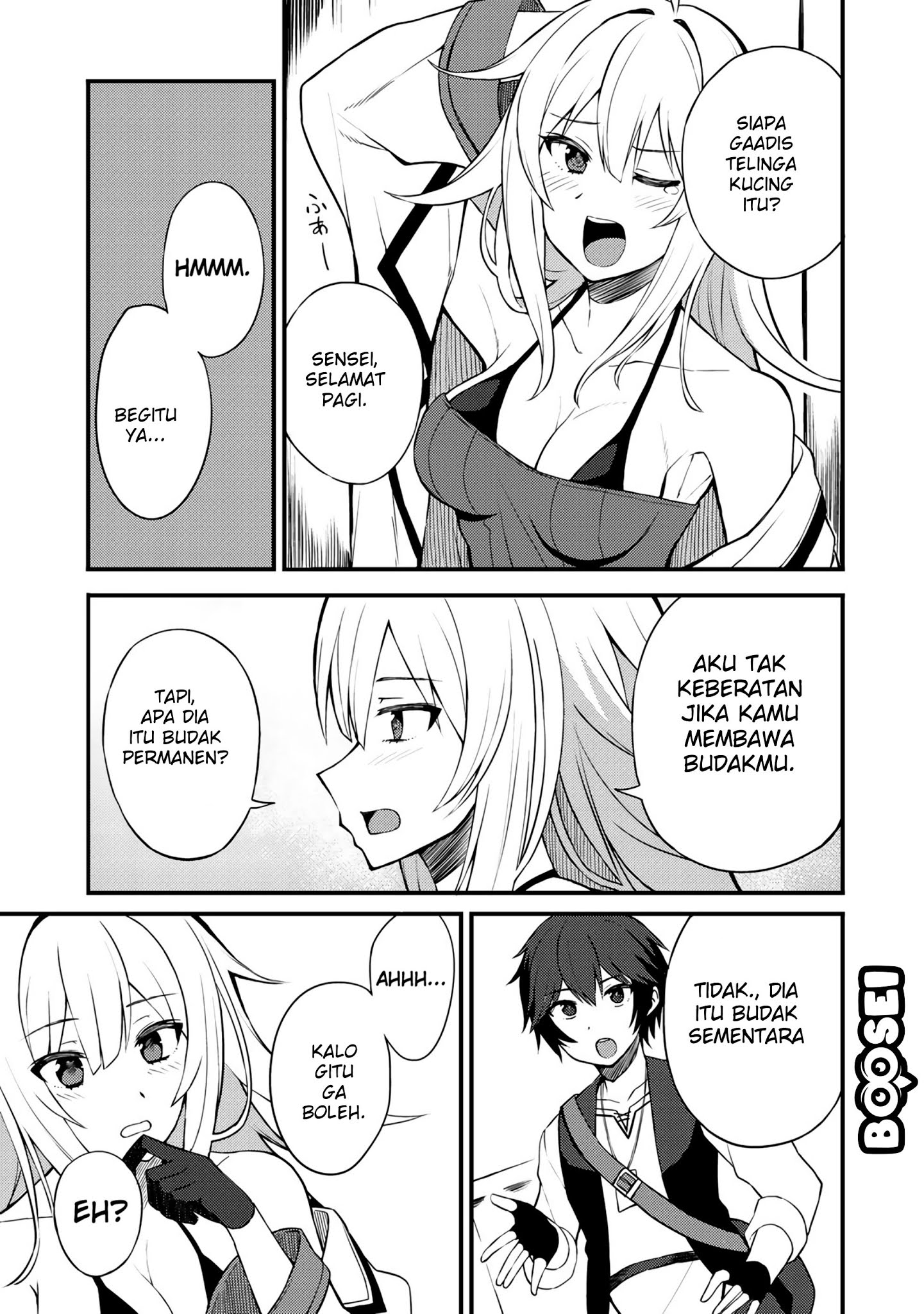 dorei-shounin-shika-sentakushi-ga-nai-desu-yo-harem-nani-sore-oishii-no - Chapter: 7