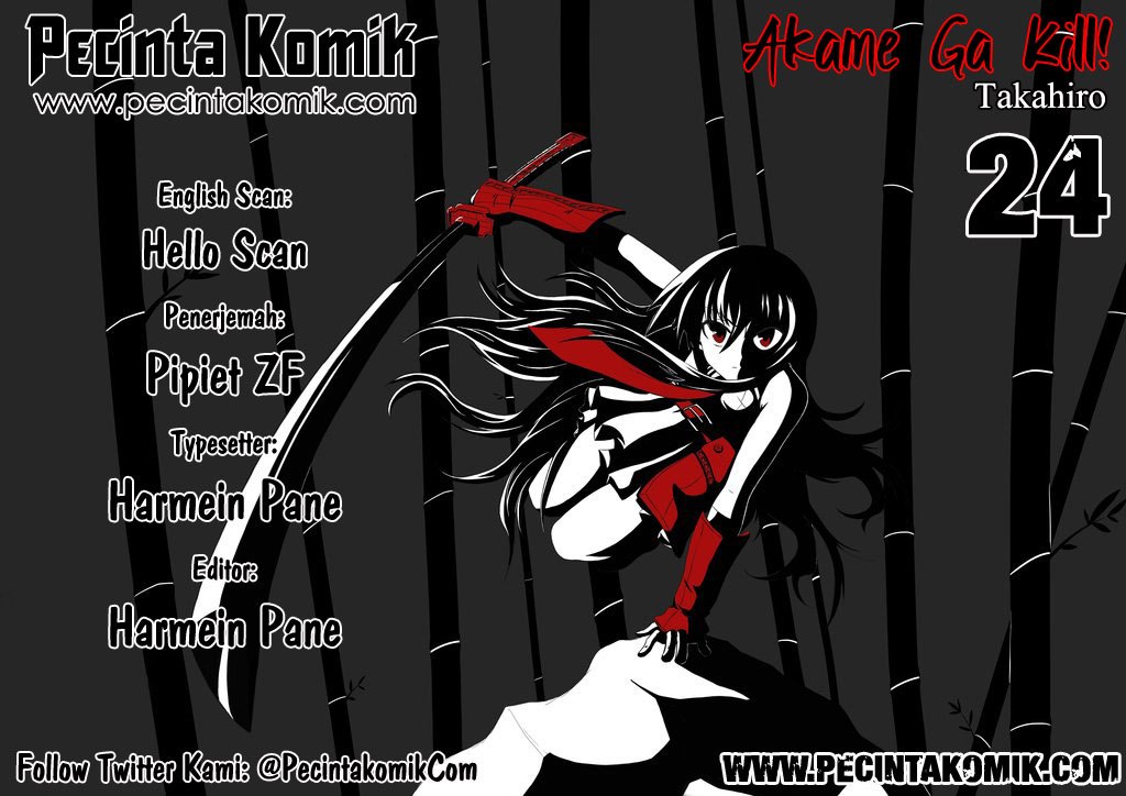 akame-ga-kill - Chapter: 24