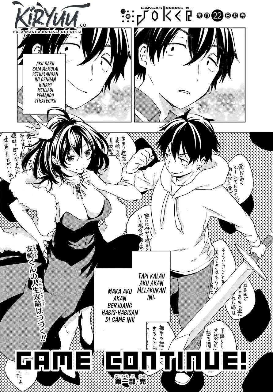 jaku-chara-tomozaki-kun - Chapter: 11