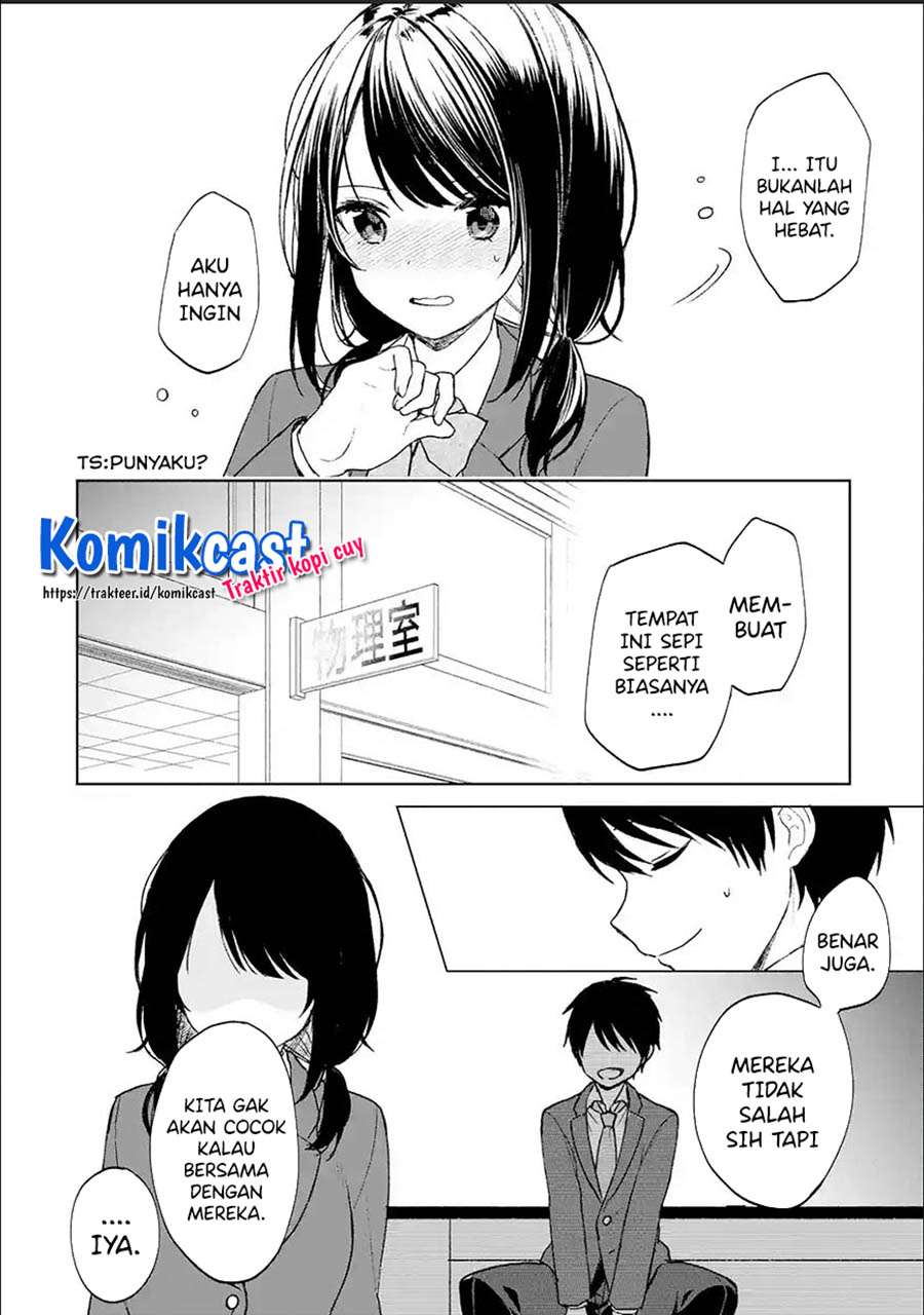 chikan-saresou-ni-natteiru-s-kyuu-bishoujo-wo-tasuketara-tonari-no-seki-no-osanajimi-datta - Chapter: 23.1