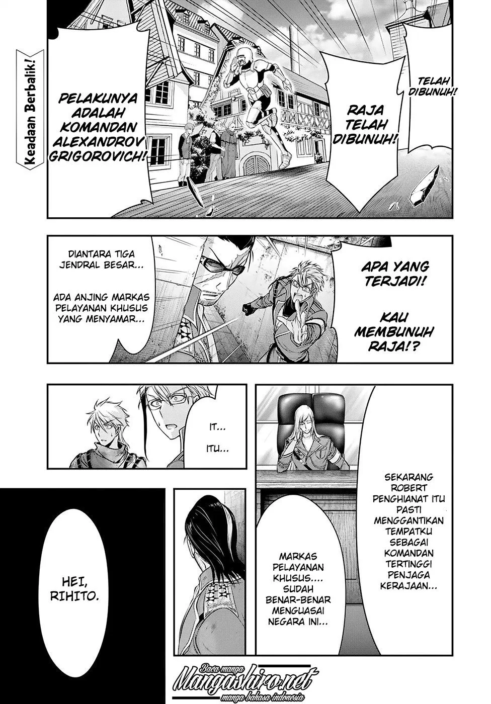 plunderer - Chapter: 39