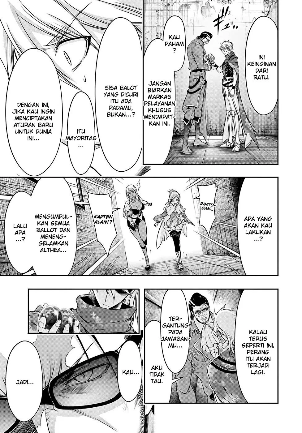 plunderer - Chapter: 39
