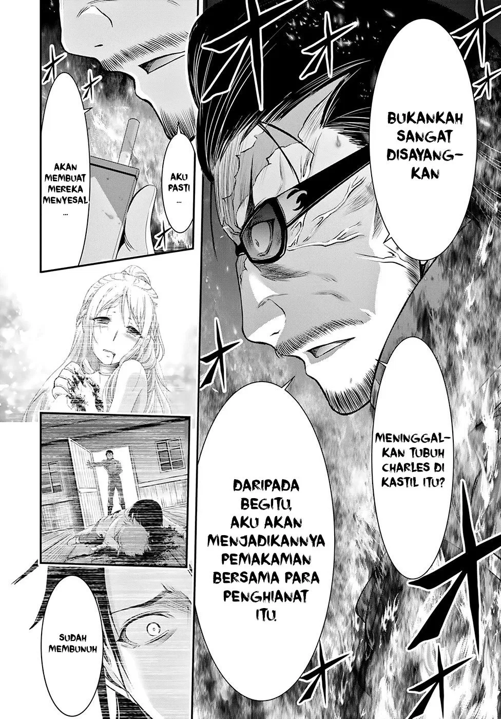 plunderer - Chapter: 39