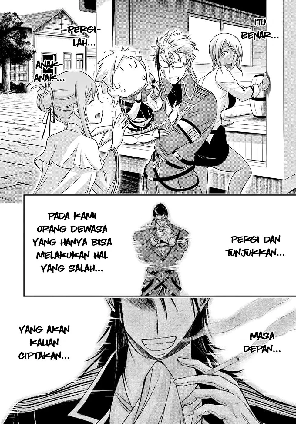 plunderer - Chapter: 39