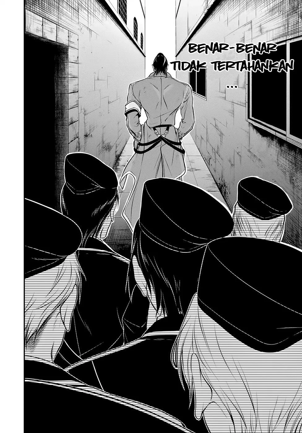 plunderer - Chapter: 39