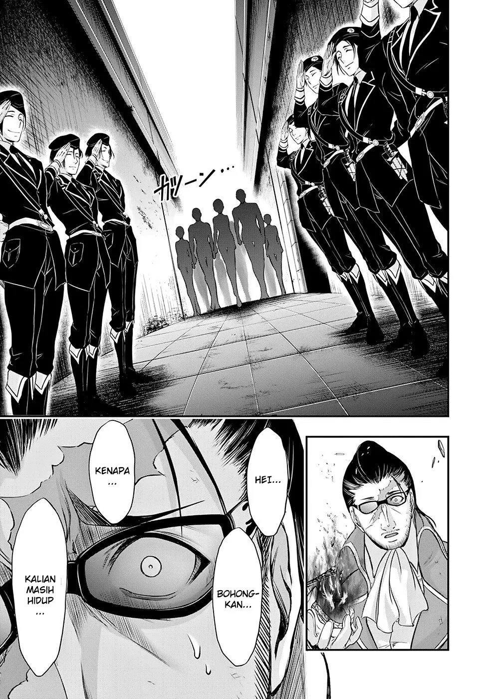 plunderer - Chapter: 39