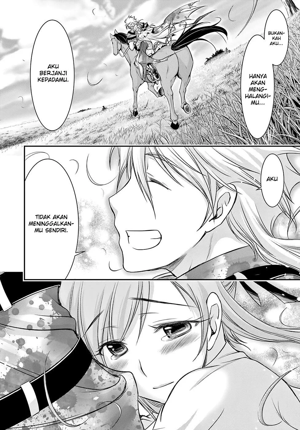 plunderer - Chapter: 39