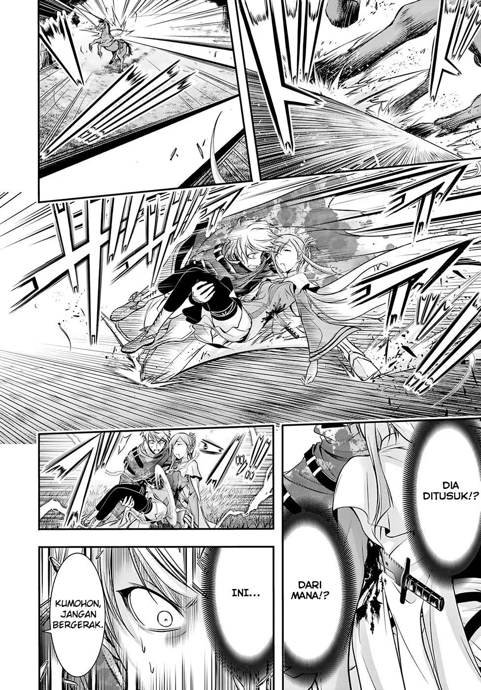 plunderer - Chapter: 39