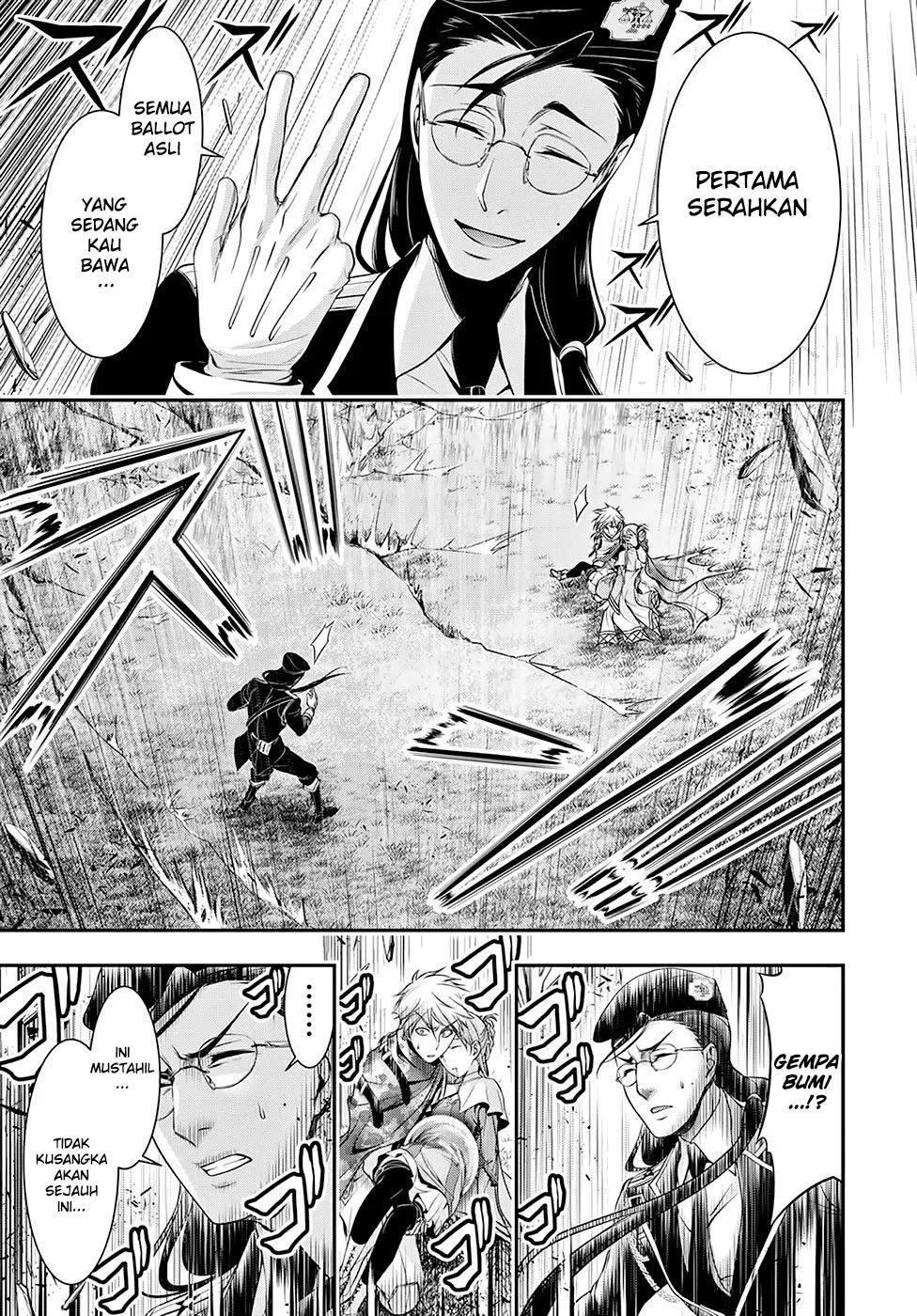 plunderer - Chapter: 39