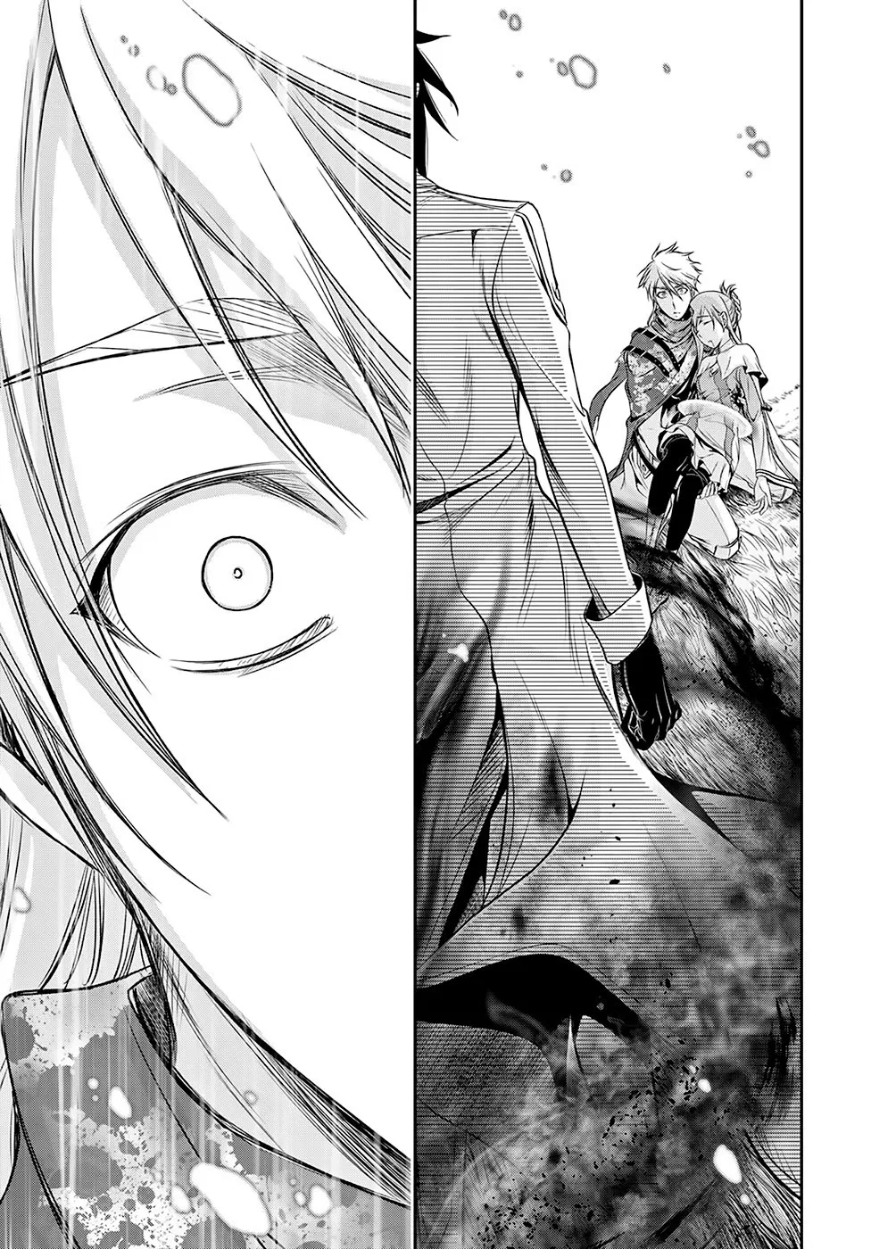 plunderer - Chapter: 39