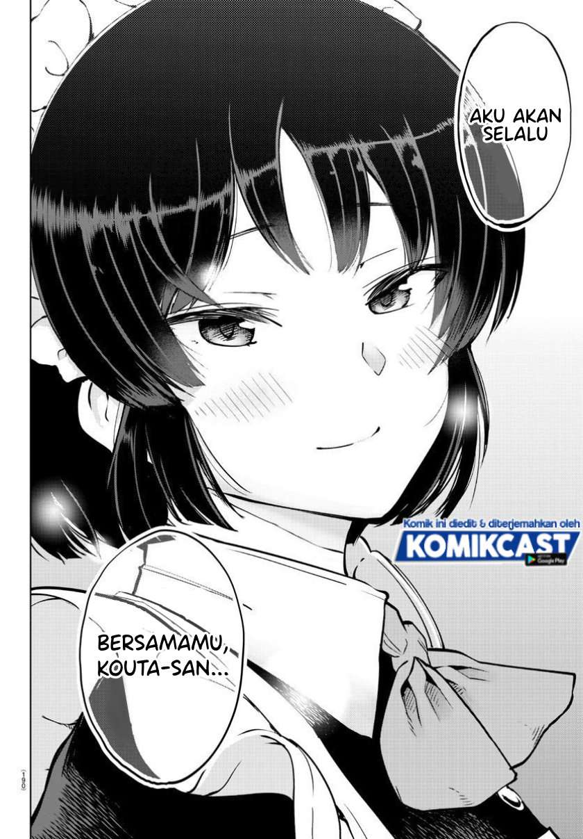 meika-san-cant-conceal-her-emotions - Chapter: 24