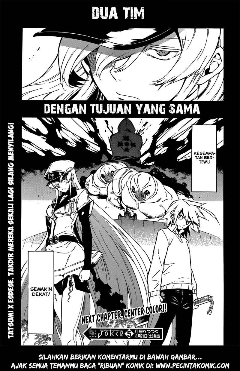 akame-ga-kill - Chapter: 24