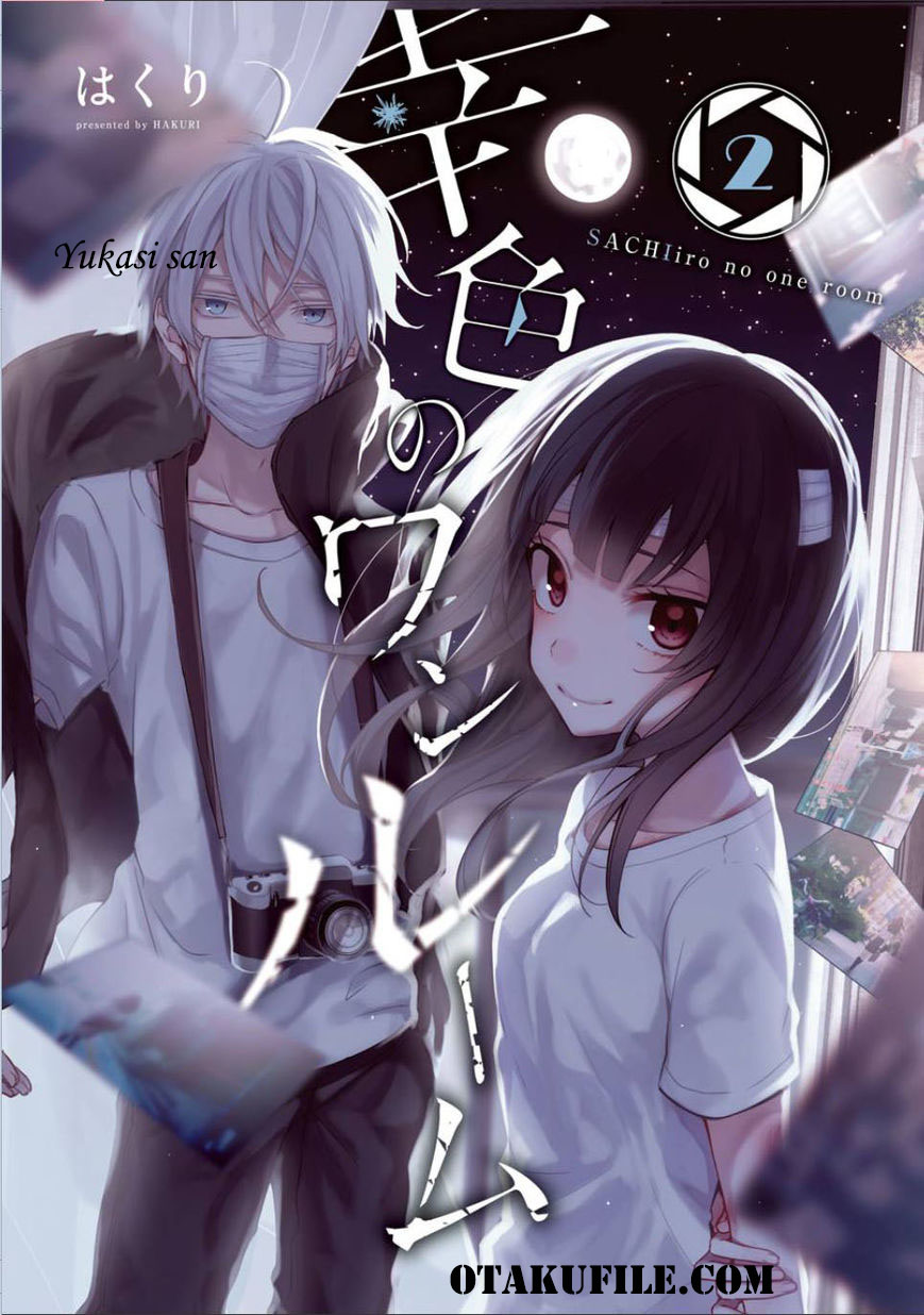sachi-iro-no-one-room - Chapter: 7