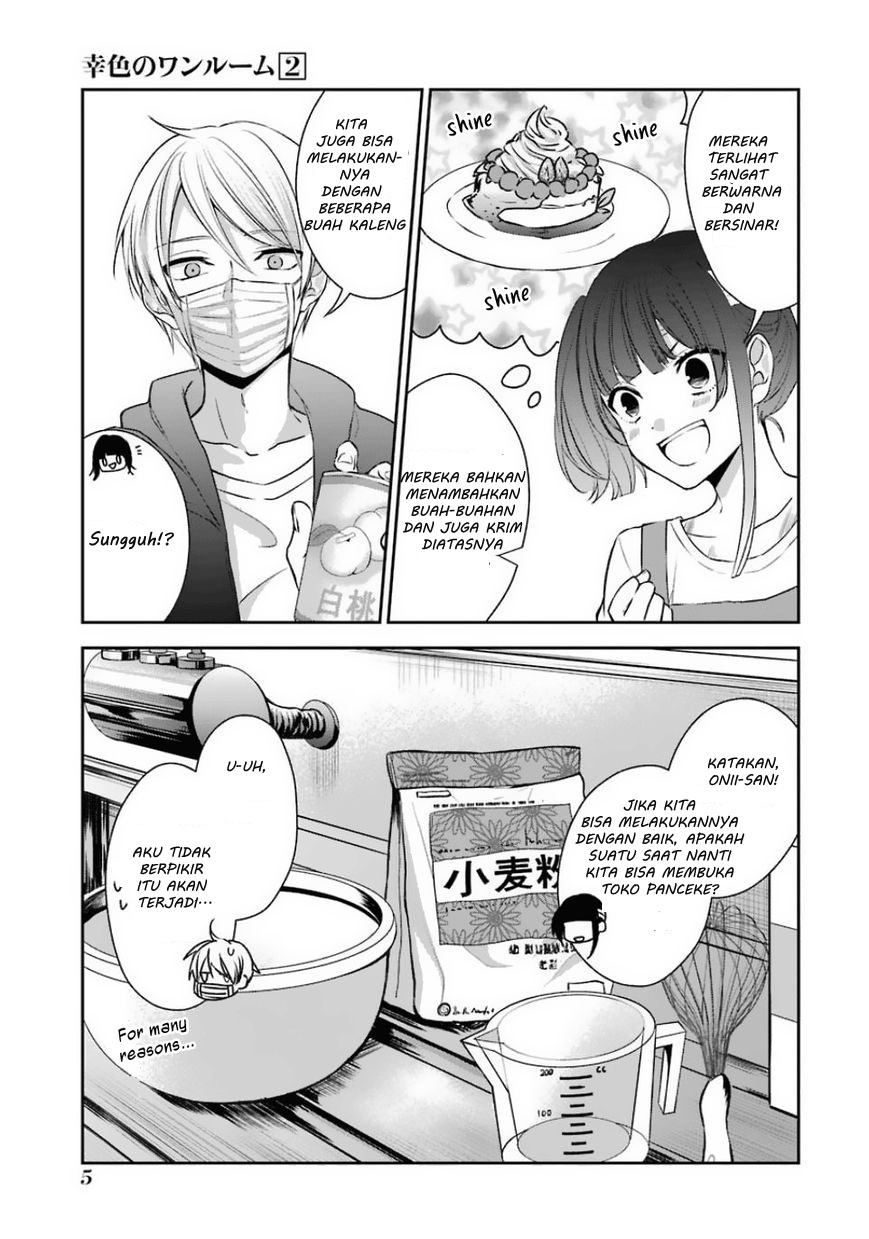sachi-iro-no-one-room - Chapter: 7