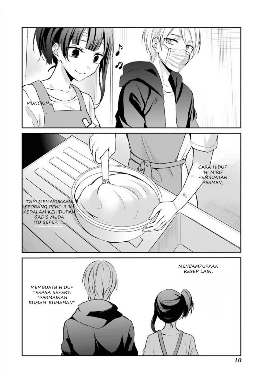 sachi-iro-no-one-room - Chapter: 7