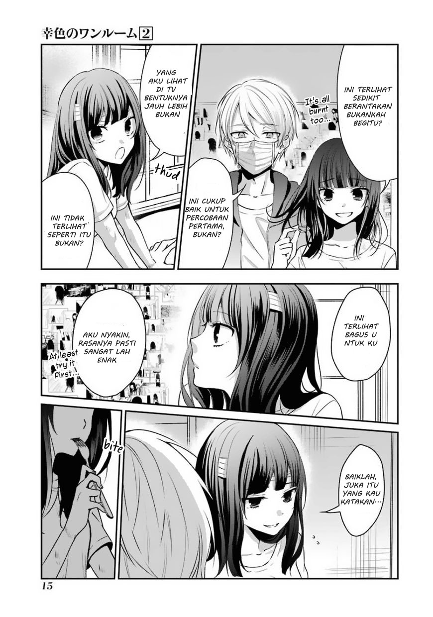 sachi-iro-no-one-room - Chapter: 7