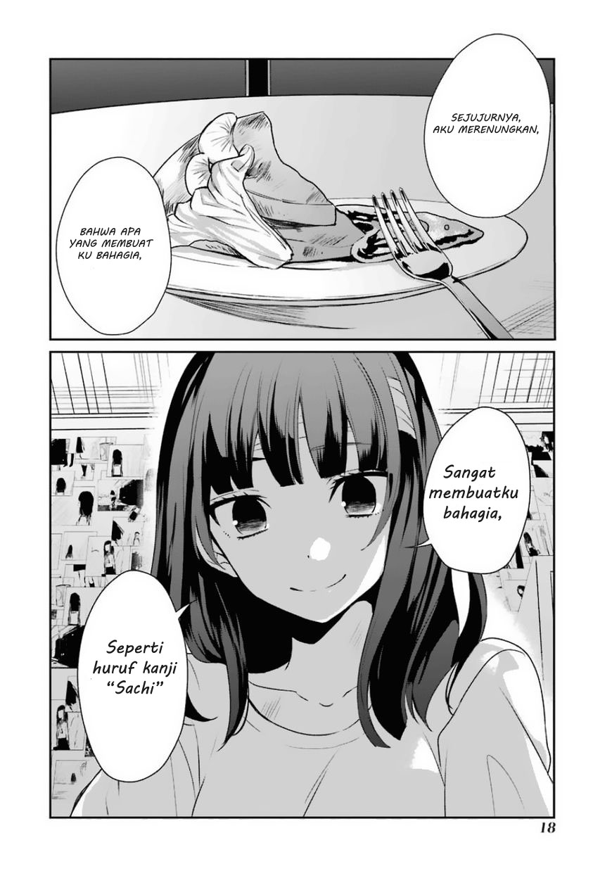 sachi-iro-no-one-room - Chapter: 7