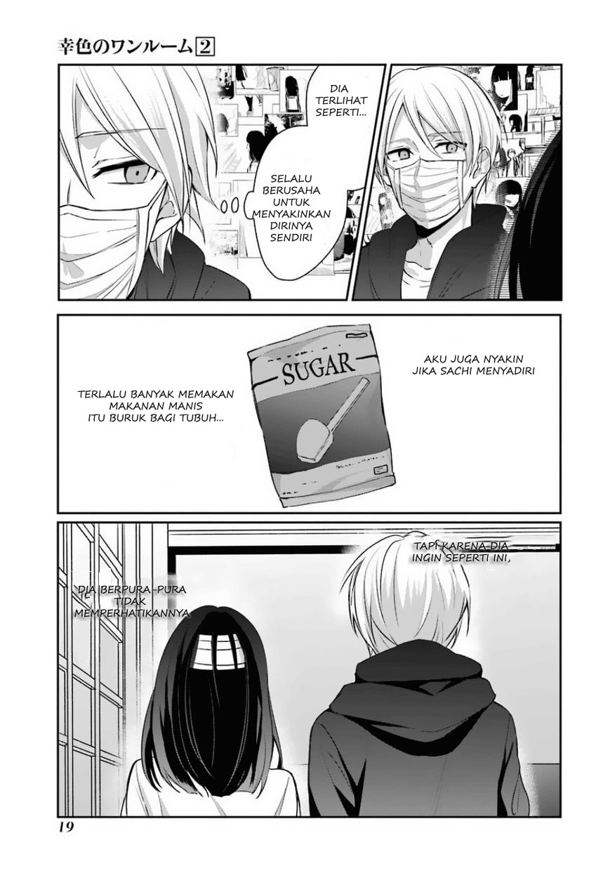 sachi-iro-no-one-room - Chapter: 7