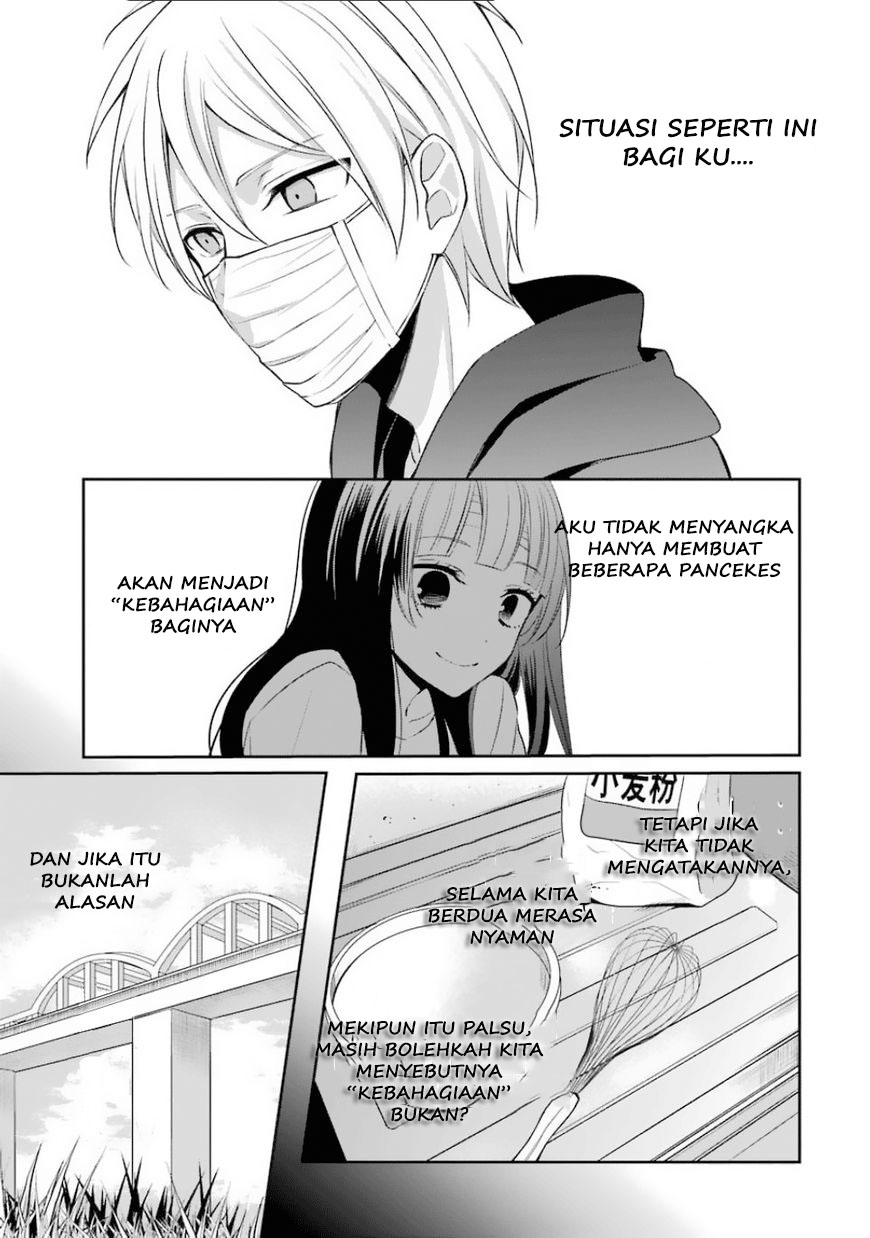 sachi-iro-no-one-room - Chapter: 7