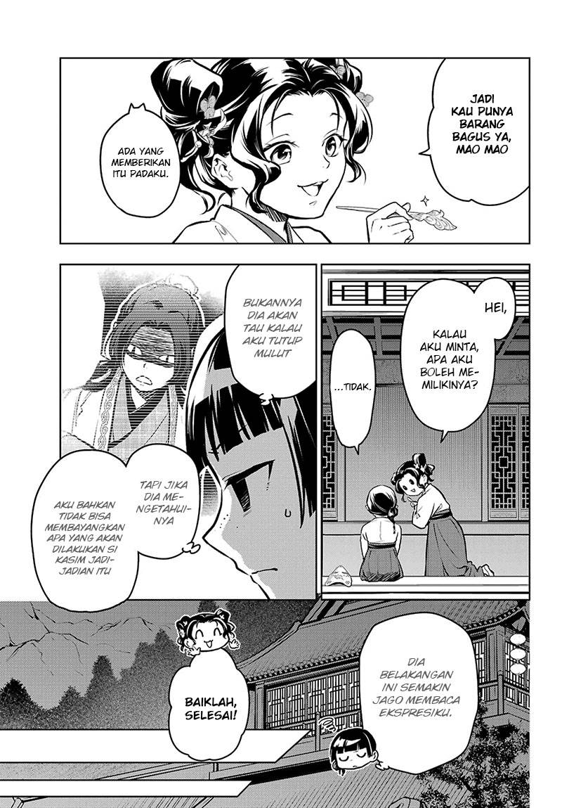 kusuriya-no-hitorigoto - Chapter: 76.1