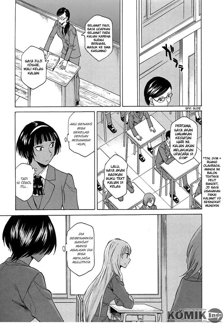 onnanoko-ga-shinu-hanashi - Chapter: 1