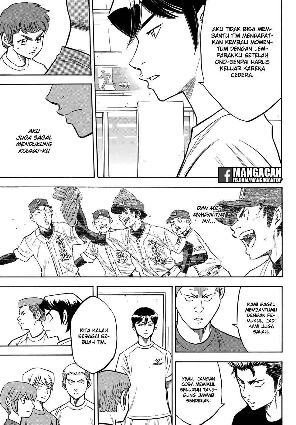 diamond-no-ace-act-2 - Chapter: 130