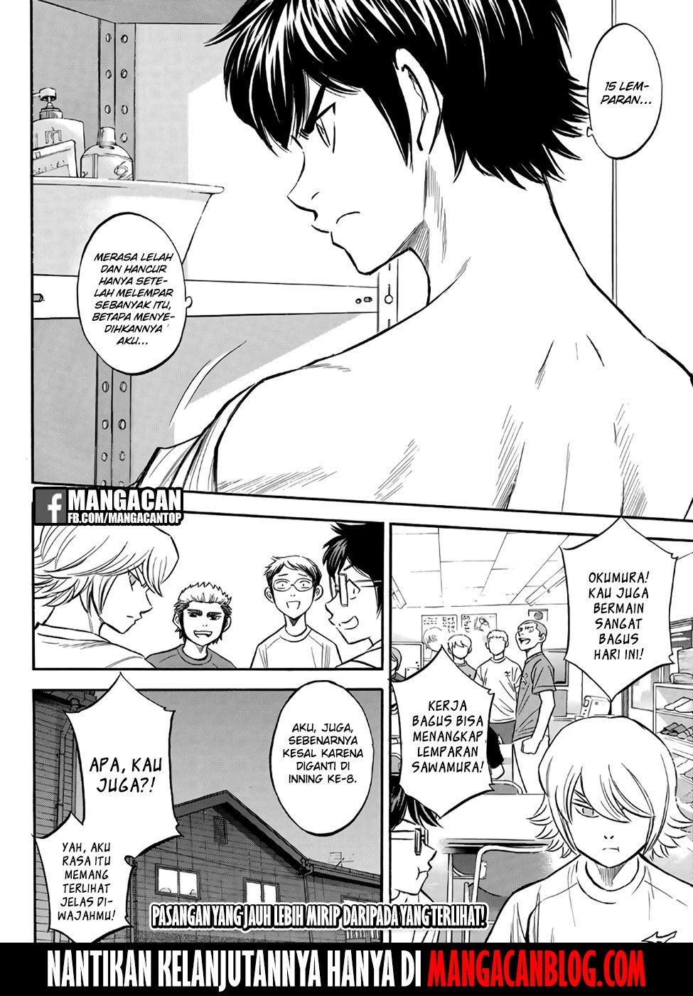 diamond-no-ace-act-2 - Chapter: 130