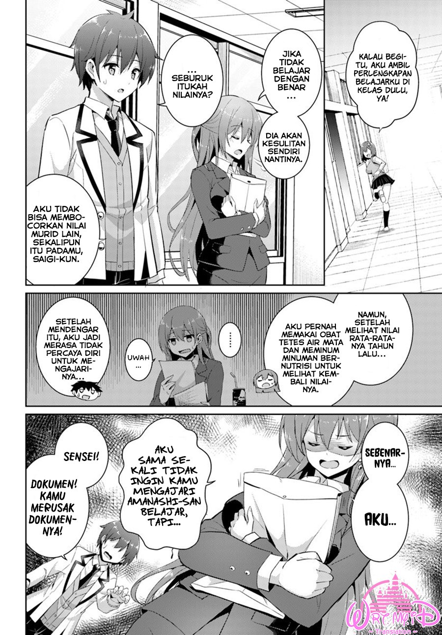 boku-no-kanojo-sensei - Chapter: 13