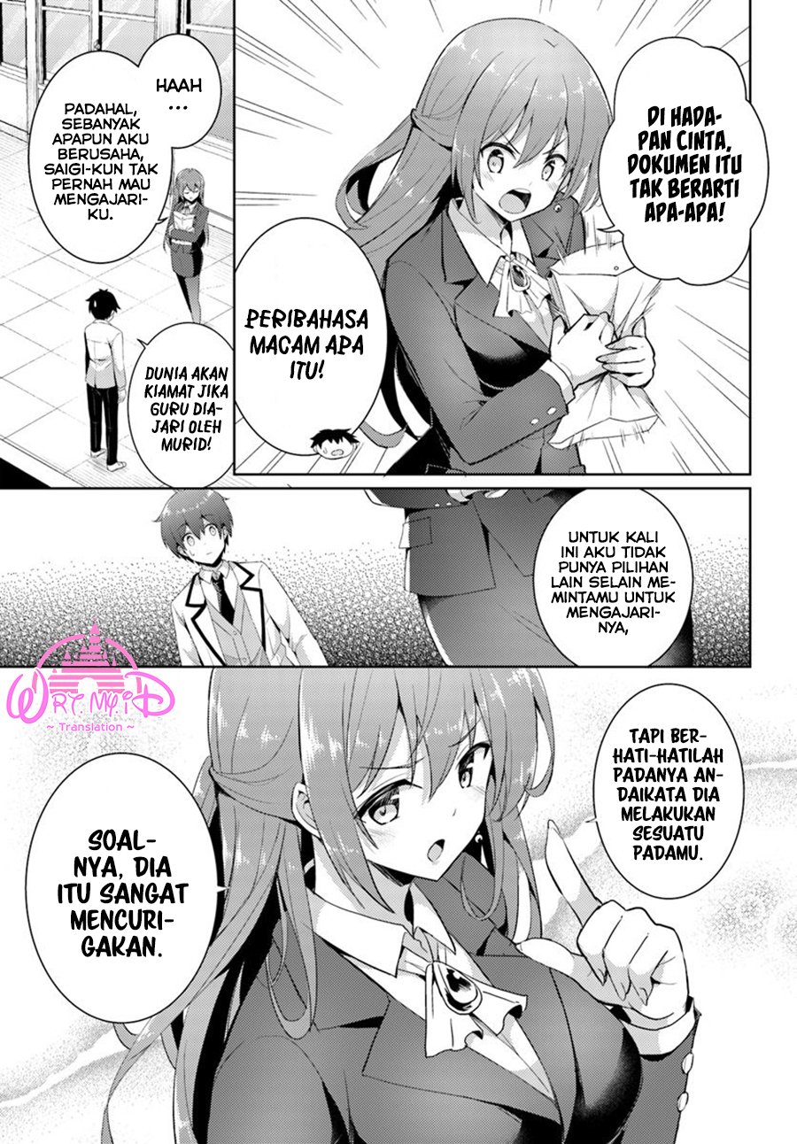 boku-no-kanojo-sensei - Chapter: 13