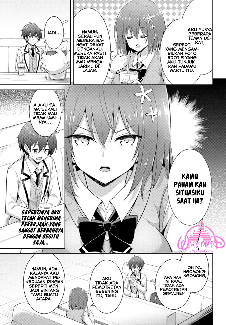 boku-no-kanojo-sensei - Chapter: 13