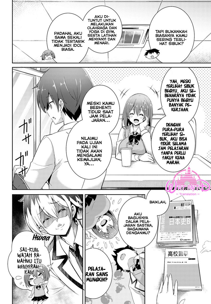 boku-no-kanojo-sensei - Chapter: 13