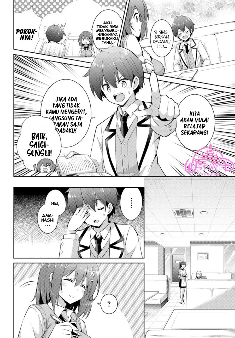 boku-no-kanojo-sensei - Chapter: 13