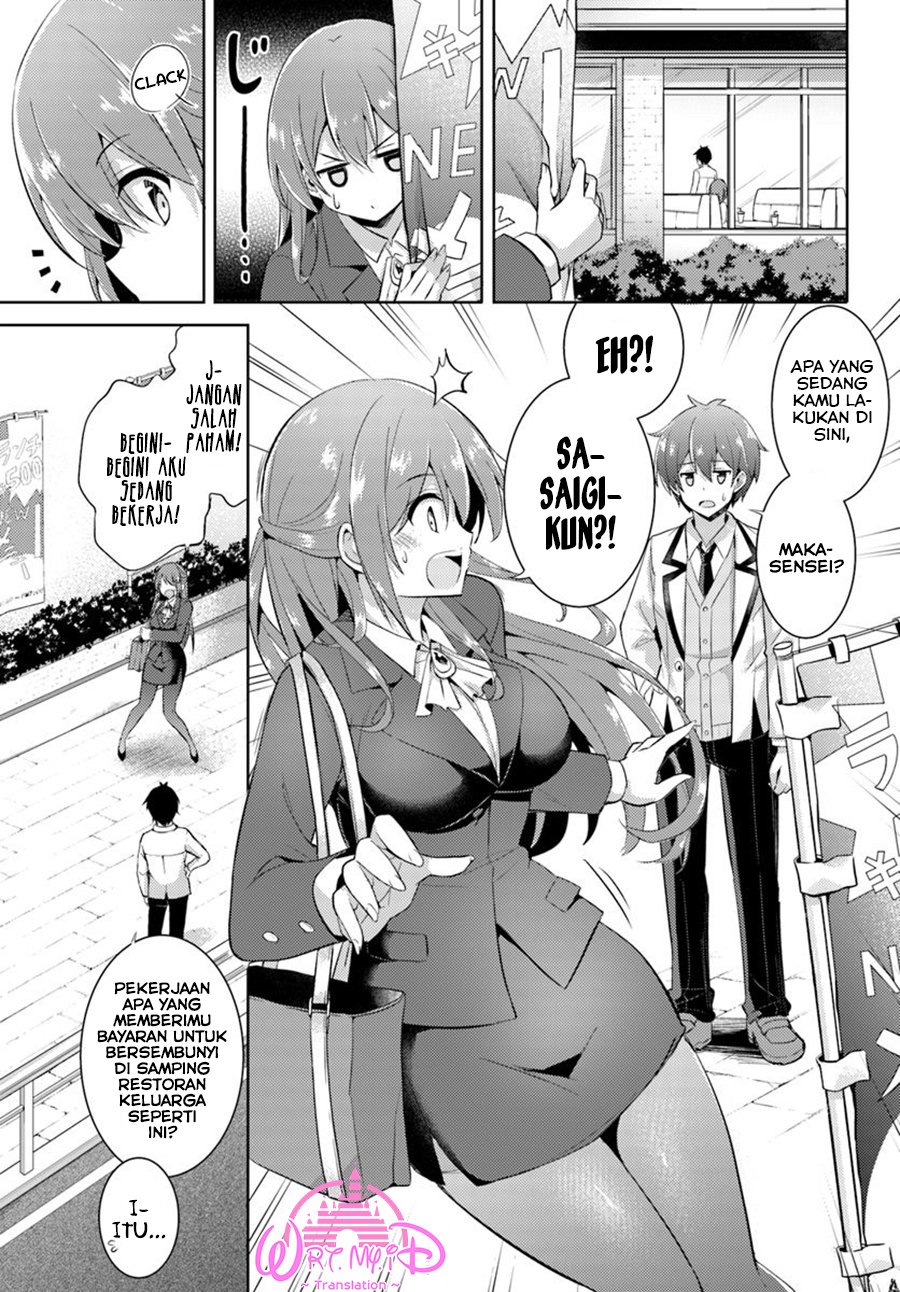 boku-no-kanojo-sensei - Chapter: 13