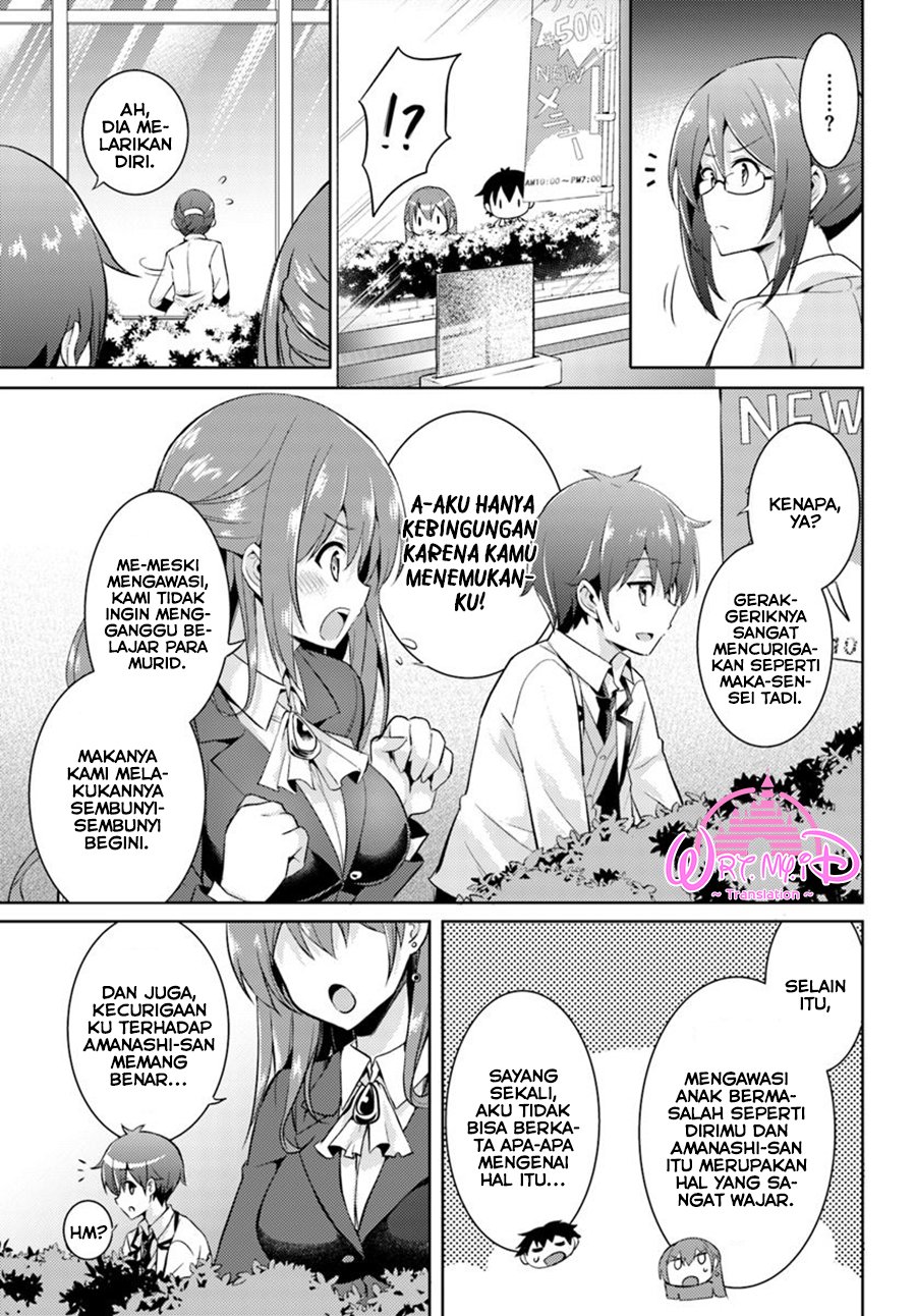 boku-no-kanojo-sensei - Chapter: 13