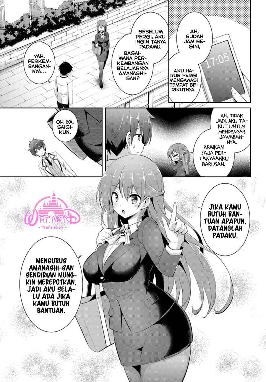 boku-no-kanojo-sensei - Chapter: 13