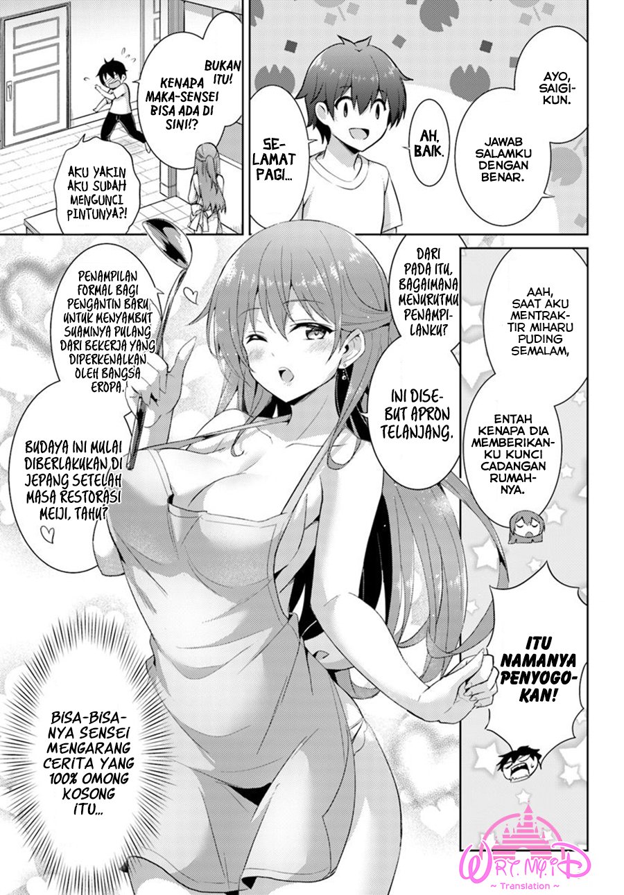 boku-no-kanojo-sensei - Chapter: 13