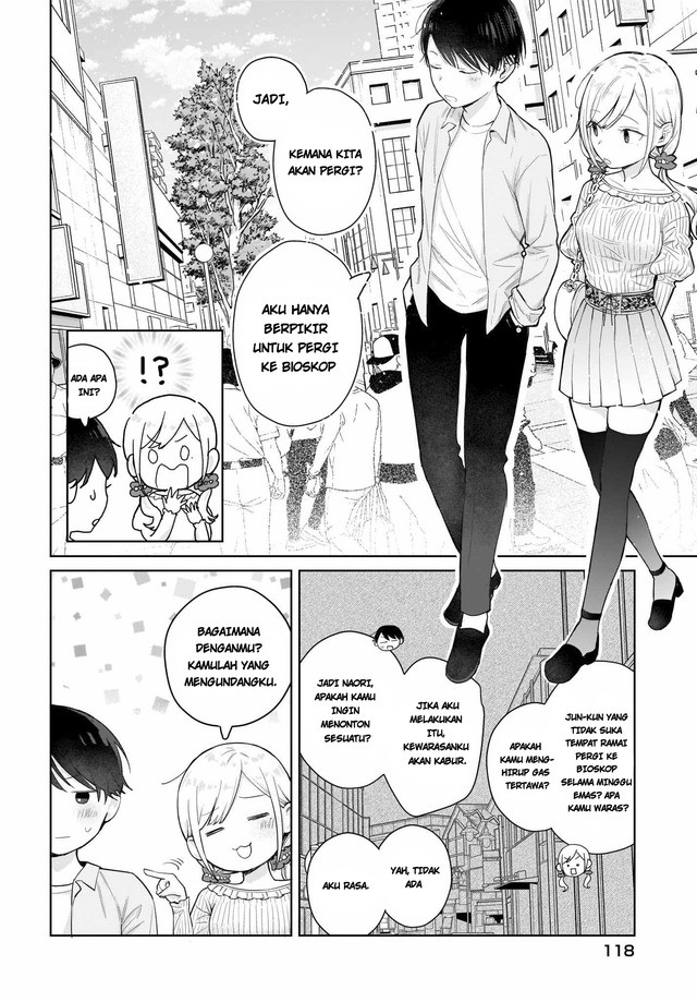 koi-wa-futago-de-warikirenai - Chapter: 3