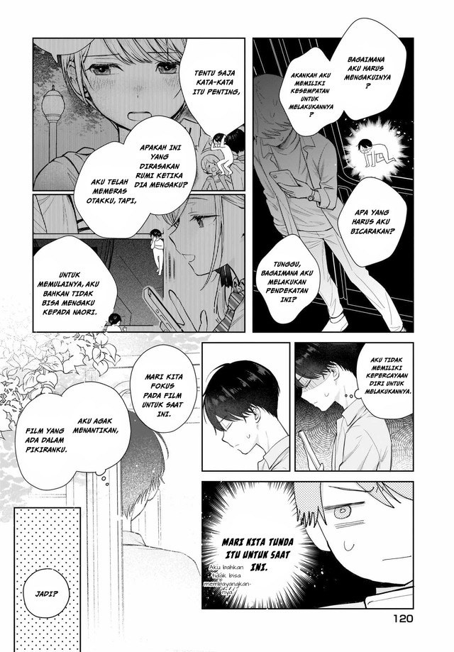 koi-wa-futago-de-warikirenai - Chapter: 3