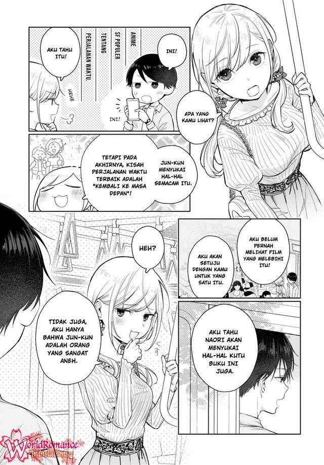 koi-wa-futago-de-warikirenai - Chapter: 3