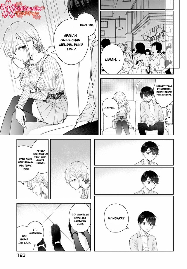 koi-wa-futago-de-warikirenai - Chapter: 3