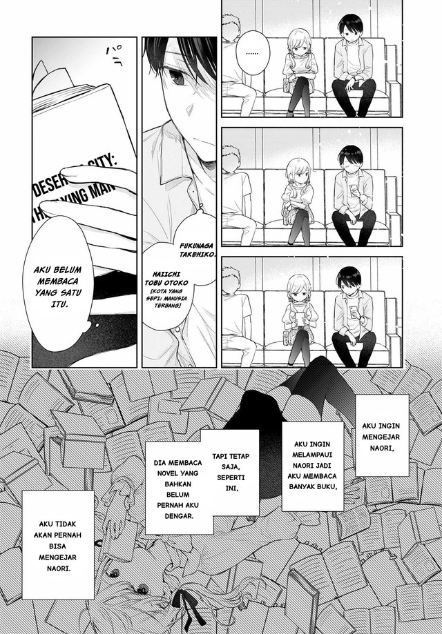 koi-wa-futago-de-warikirenai - Chapter: 3