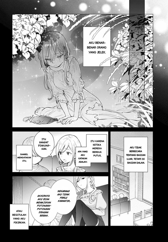 koi-wa-futago-de-warikirenai - Chapter: 3