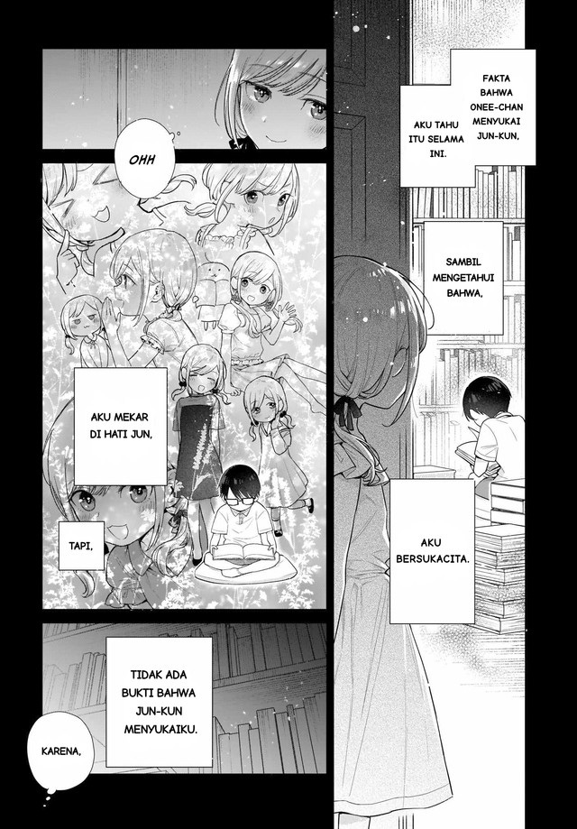 koi-wa-futago-de-warikirenai - Chapter: 3