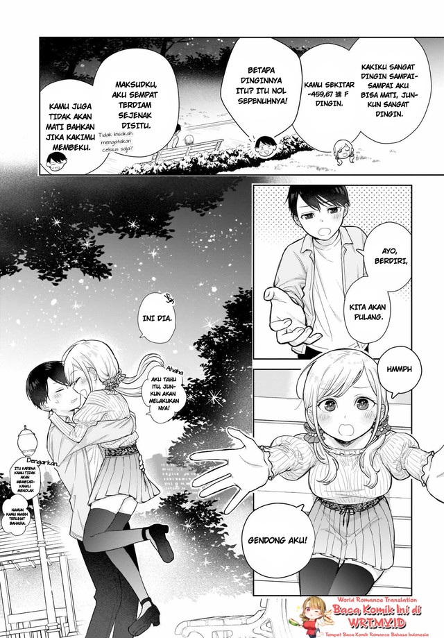 koi-wa-futago-de-warikirenai - Chapter: 3