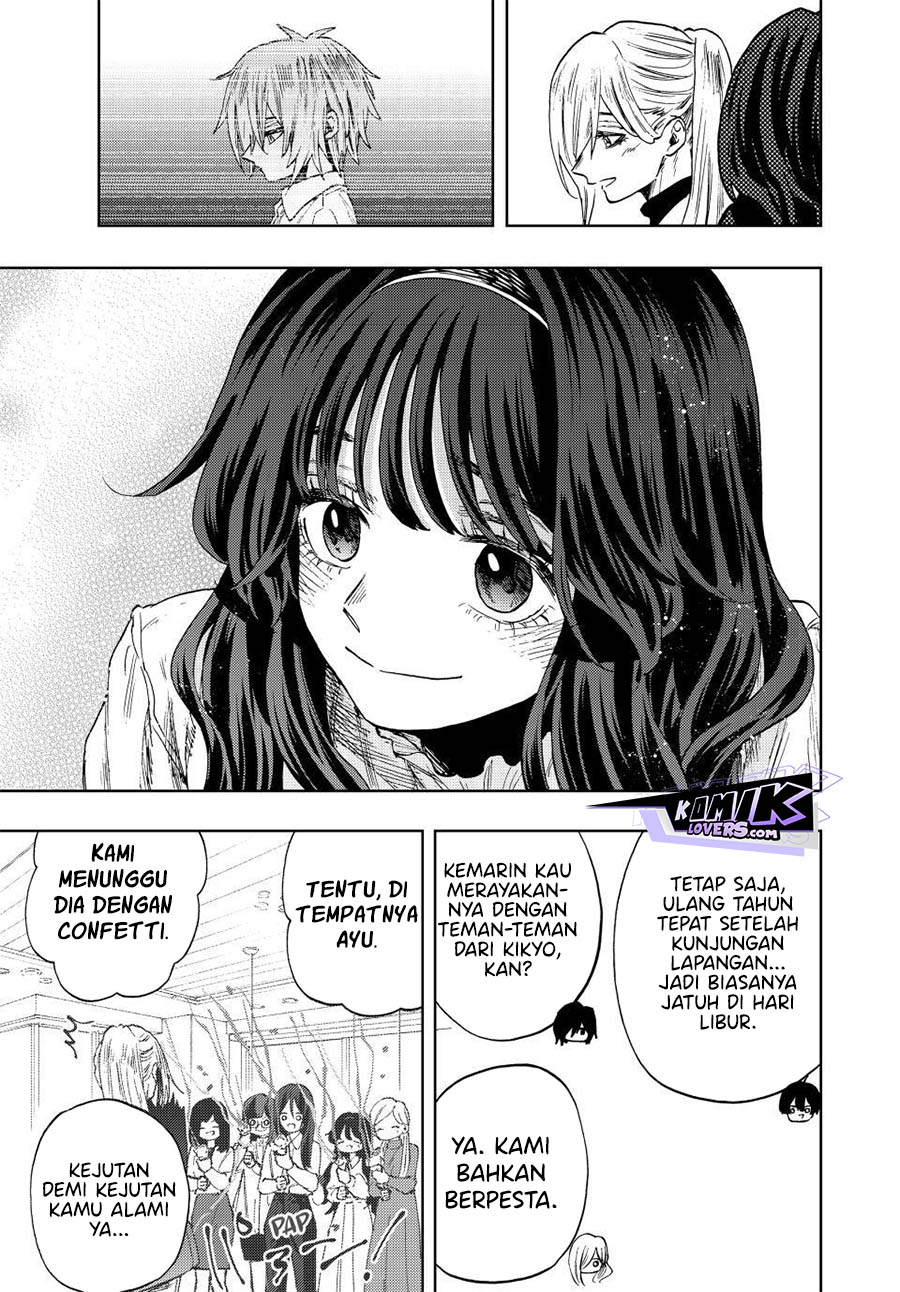 kaoru-hana-wa-rin-to-saku - Chapter: 80