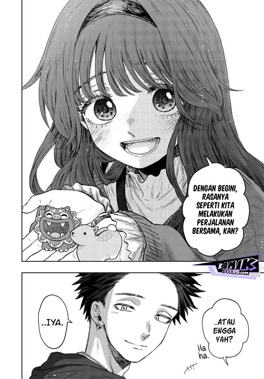 kaoru-hana-wa-rin-to-saku - Chapter: 80