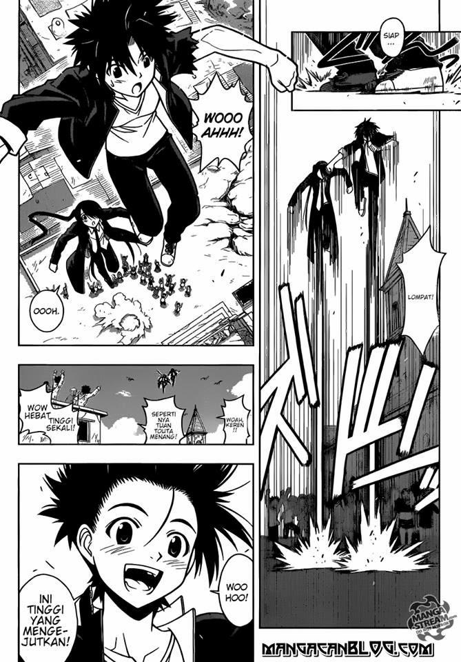 uq-holder - Chapter: 15