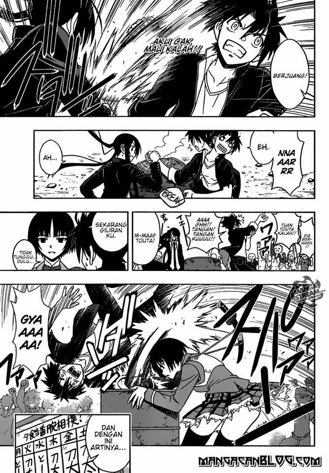 uq-holder - Chapter: 15