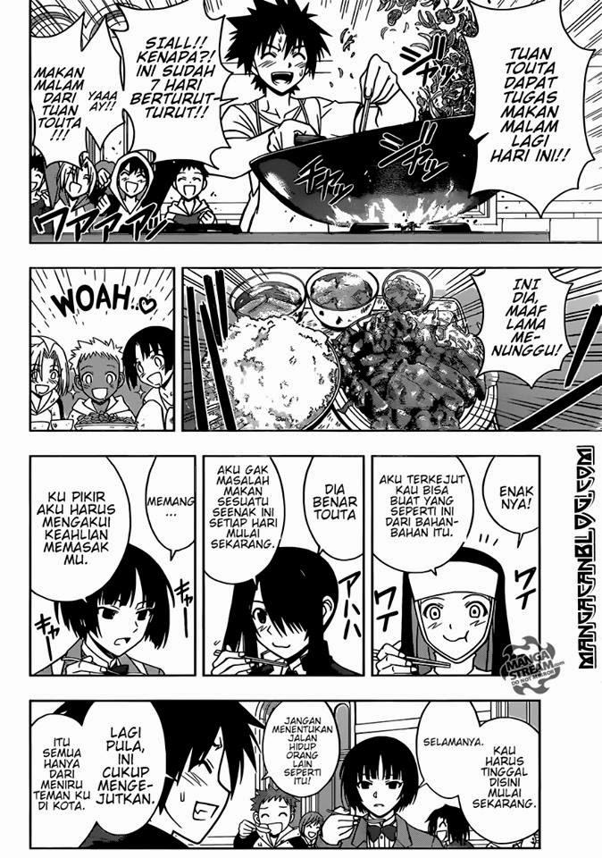 uq-holder - Chapter: 15